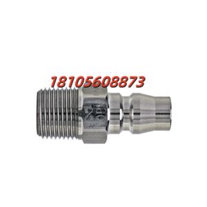 NITTO日东工器快速接头30SM