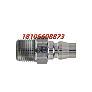 NITTO日东工器快速接头30SM