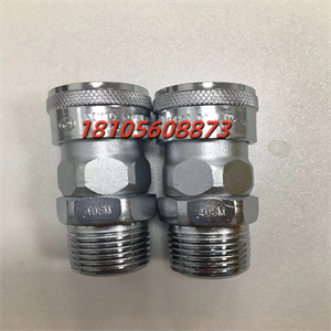 NITTO日东工器40SM快速接头