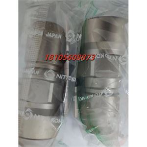 NITTO 日东工器 350-6P X-100高圧用耦合器接头