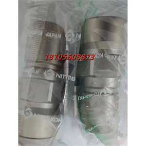 NITTO 日东工器 350-6P X-100高圧用耦合器接头