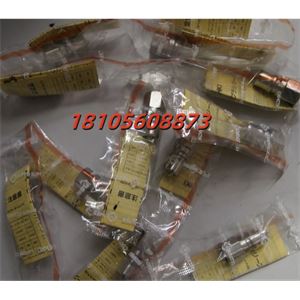 NITTO日东快速接头2P-A铜常温