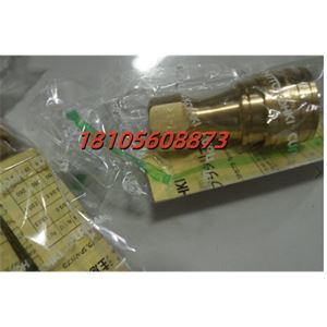 NITTO日东工器快速接头2S-A BSBM SG