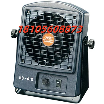 KD-410KD-410B.png
