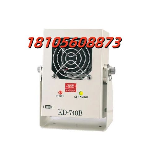 KASUGA春日电机风扇型静电消除装置FLD