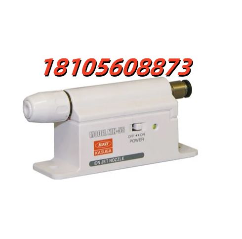 KASUGA春日电机紧凑型静电消除装置KD-150W