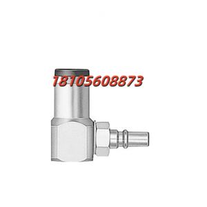 NITTO 日东工器微型快速接头 MC-06PCL