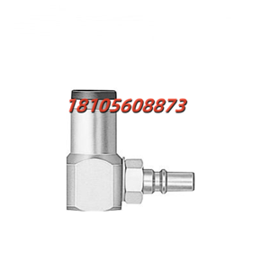 NITTO 日东工器微型快速接头 MC-06PCL