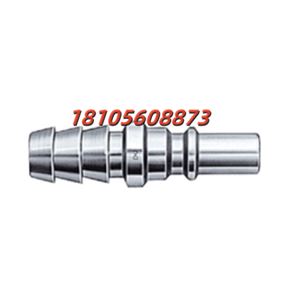 nitto日东工器微型快速接头mc-06scb