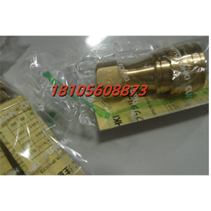 NITTO日东工器快速接头2S-A BSBM SG