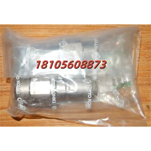 NITTO日东工器接头350-2P