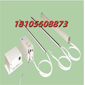 棒型静电消除器 （APKF）KASUGA春日电机APKF-550B