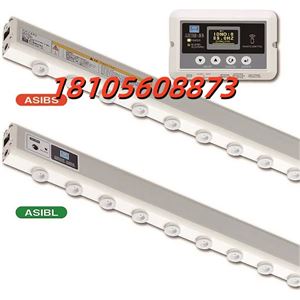 春日电机棒型静电消除装置KD-309B