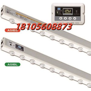 春日电机棒型静电消除装置KD-309B