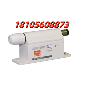 KASUGA春日电机紧凑型静电消除装置KD-150W