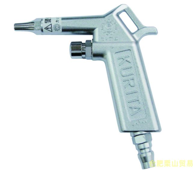 KURITA栗田喷枪AG45P