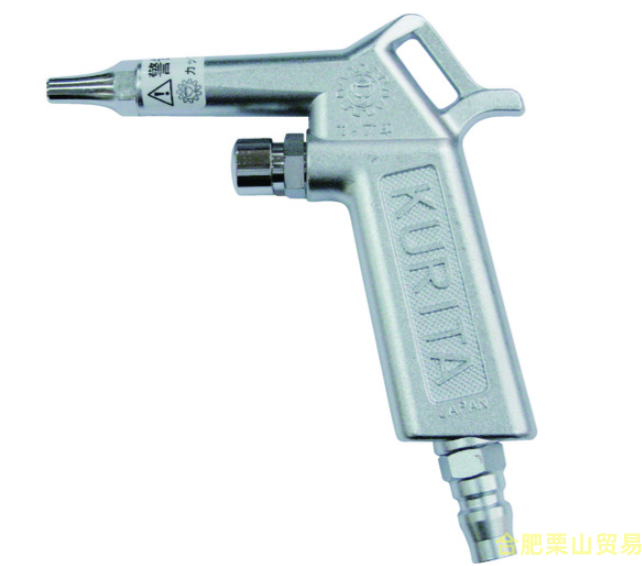 KURITA栗田喷枪AG45P