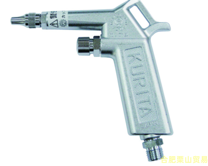 KURITA栗田喷枪AG50