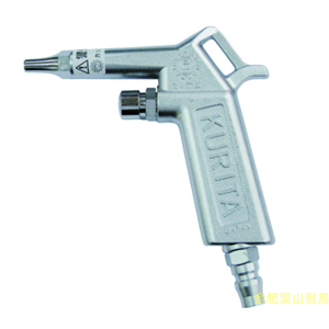 KURITA栗田喷枪AG45P