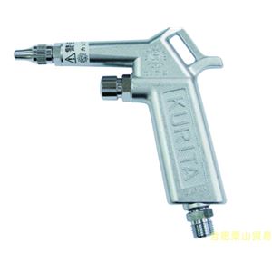 KURITA栗田喷枪AG50