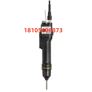 DELVO达威电动扭矩螺丝刀DLV30S06L-AY