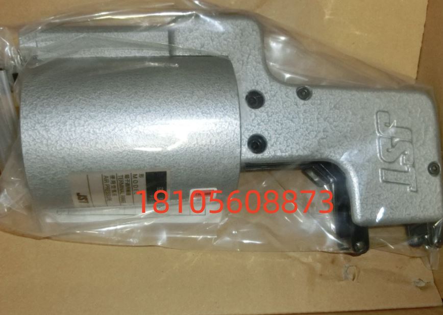 JST日压压接钳YA-4/压着工具