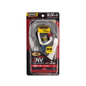 FUJII-DENKO藤井电工THL-2-NV93SV-21KS-2R23全线束安全挂绳156-5513-4803