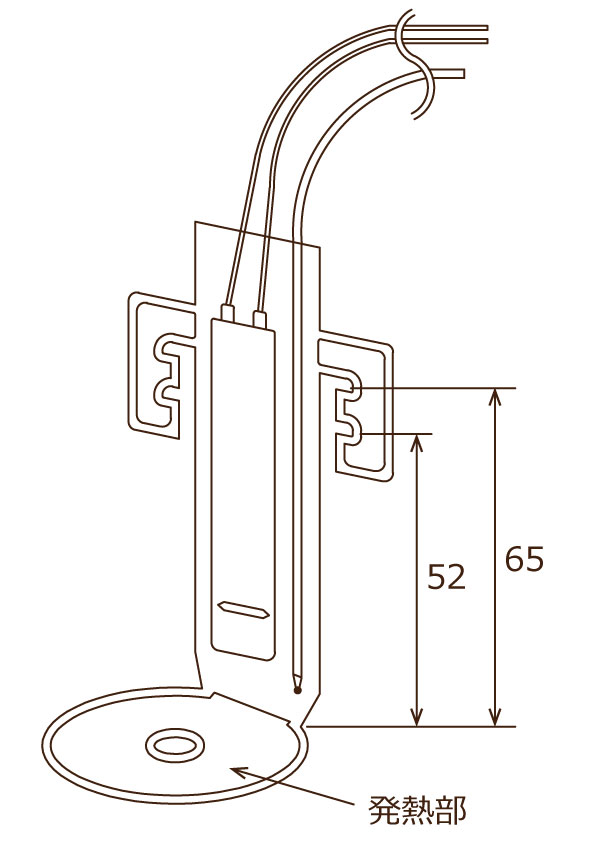 SAKAGUCHI 坂口电热加热器50毫升・100ml/烧杯类型EMI100