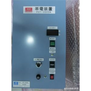 KASUGA春日电机直流高压发生器PST-2005N