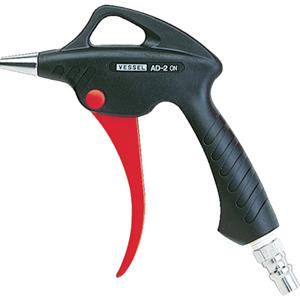 VESSEL威威喷枪AD-2-0N-PB杨：18105608753