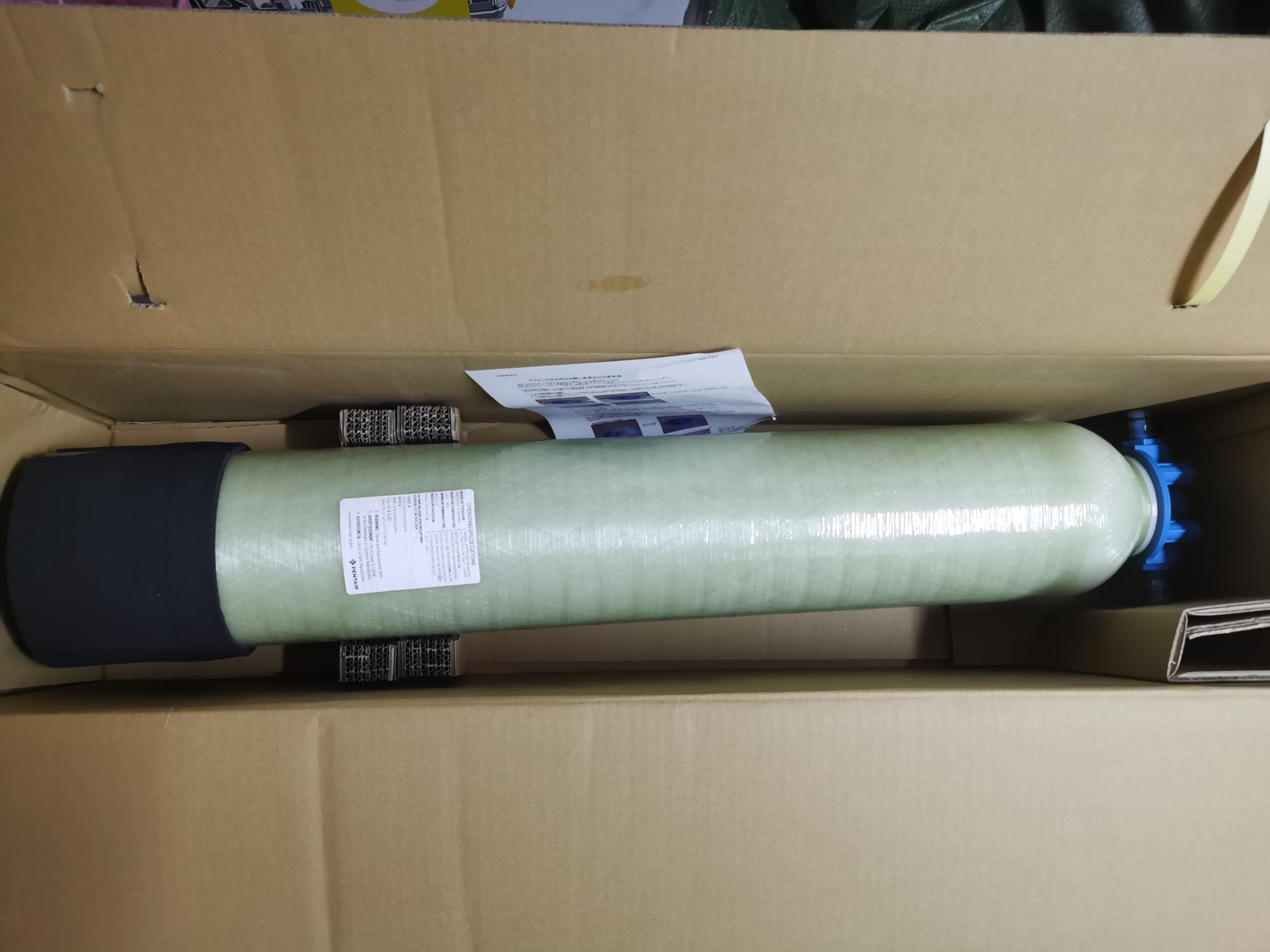 KURITA栗田水瓶式纯净水器“德米埃斯DX型”DX-15