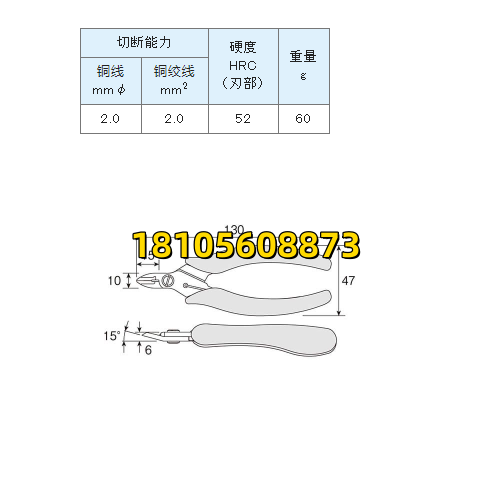 N-40附属.png N-40附属.png