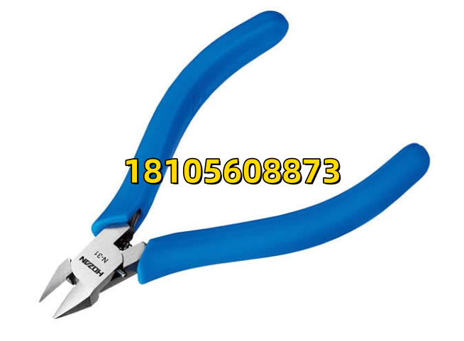 HOZAN宝山小型斜口剪钳N-31