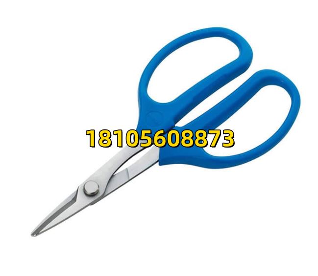 HOZAN宝山强力型剪刀（带锯齿）N-841