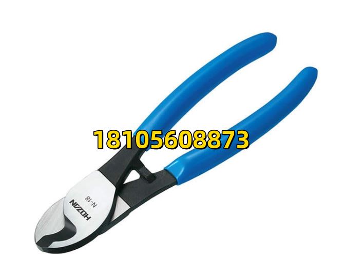 HOZAN宝山电缆钳N-18