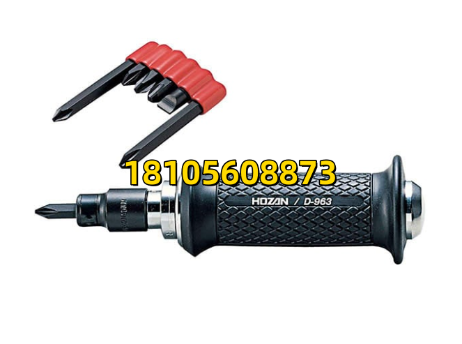 HOZAN宝三冲击螺丝刀D-963