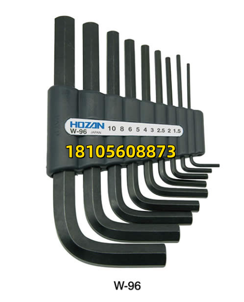 HOZAN宝三六角扳手组W-96