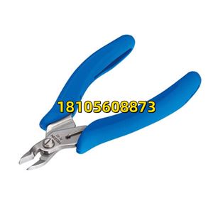 HOZAN宝山精密钳小型斜口剪钳N-40