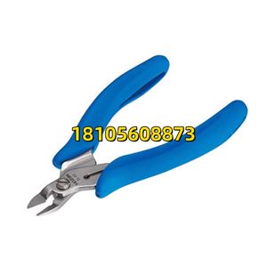 HOZAN宝山细塑料剪钳N-45