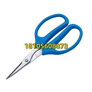 HOZAN宝山强力型剪刀N-838