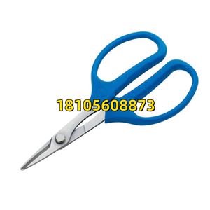 HOZAN宝山强力型剪刀（带锯齿）N-841