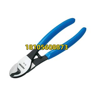 HOZAN宝山电缆钳N-18