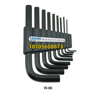 HOZAN宝三六角扳手组W-96