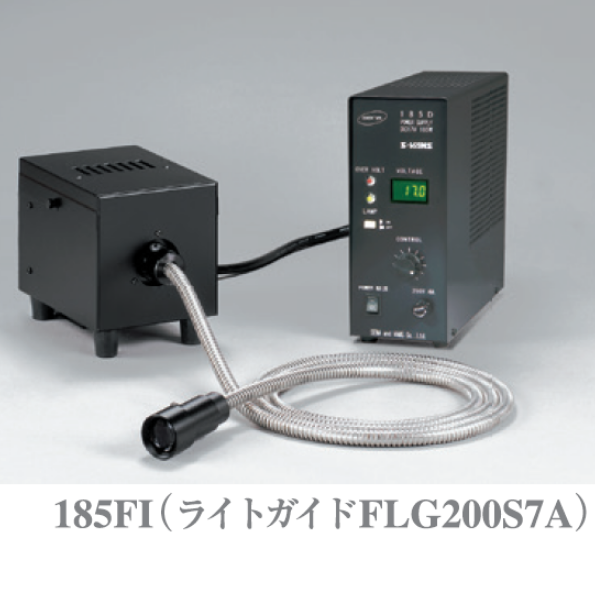 日本S-VANS光纤导光灯185HFI销售156/5513/4803