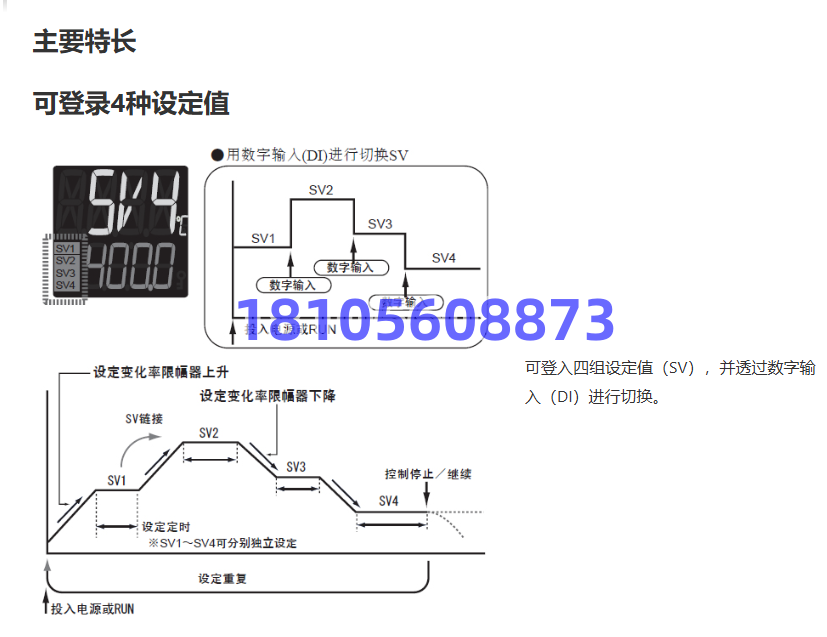RB100 RB400 RB500 RB700 RB900.1.png