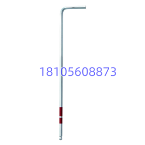 WISE若穗囲超级球扳手长度2.5mmSBL-25