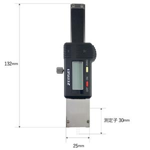 ZENSEI全晴DP-DP1数字深度计156*5513*4803