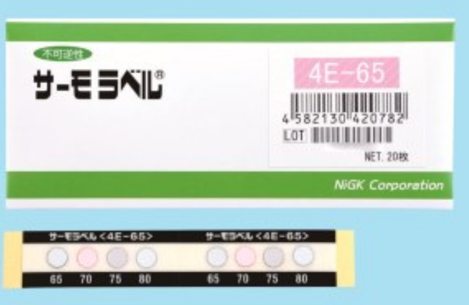 NICHIGI日油技研4E-65四点温度检测标签156*5513*4803