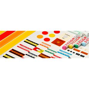 NICHIGI日油技研3E-50热敏标签250度156/5513/4803