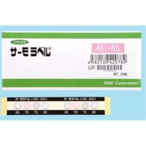 NICHIGI日油技研4E-65四点温度检测标签156*5513*4803